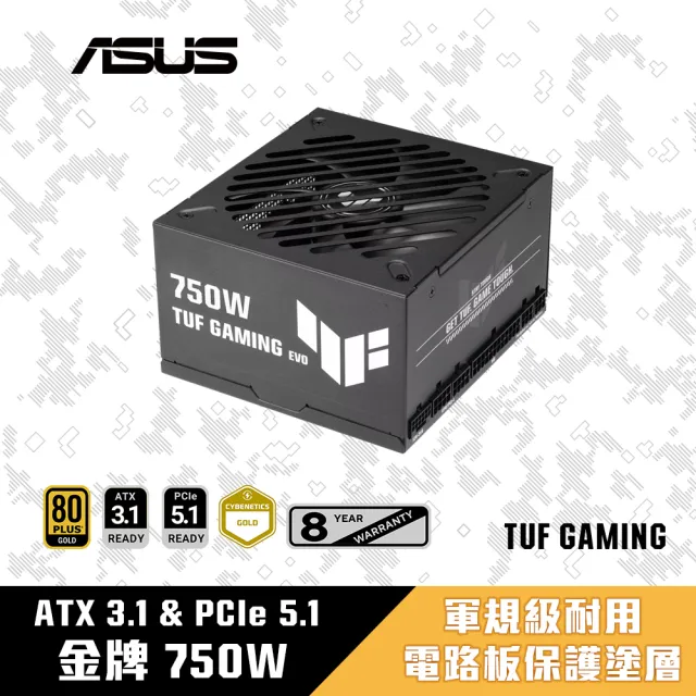 【華碩】超值組★Dual GeForce RTX 5070 12GB GDDR7 OC 顯示卡+TUF 750W金牌電源+360ARGB水冷散熱器+支撐架