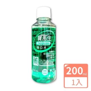 【寶齡富錦】寶馬生漱口水 200ml