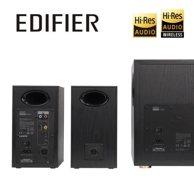 【EDIFIER】S355DB 2.1聲道重低音喇叭（5.8GHz 無線低延遲重低音｜Hi-Res 音質雙認證｜家庭劇院｜專屬APP）