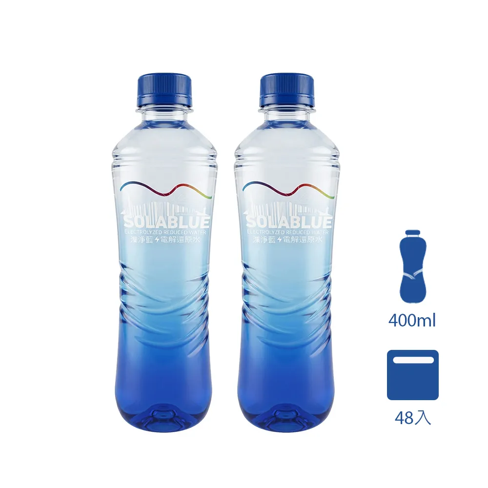 【SOLABLUE 潗淨藍】PH8.5 電解還原鹼性水 400mlx2箱(共48入 天然微礦 鹼性水 礦泉水 官方直營)