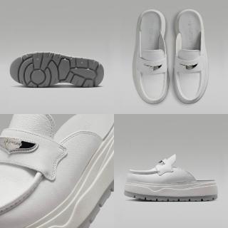 【NIKE 耐吉】懶人鞋 W Air Jordan Mule 女鞋 穆勒鞋 白 厚底 增高 IW0766-121