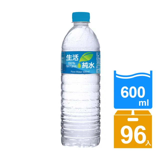 【生活】純水600mlx4箱(共96入)