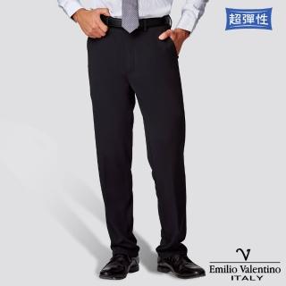 【Emilio Valentino 範倫提諾】特級彈性平面西裝褲(黑)