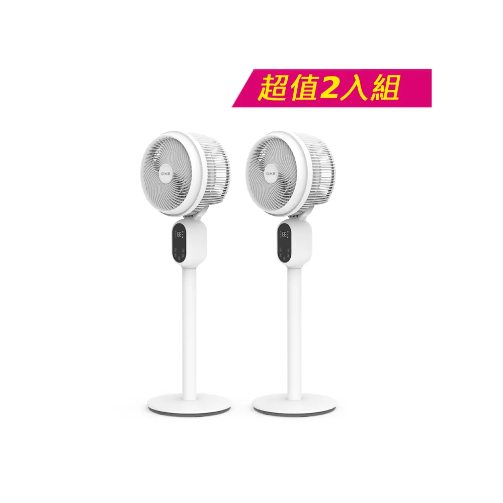 【DIKE】超值2入組-8吋遙控3D DC變頻液晶顯示立式循環扇-桌扇/立扇兩用(HLE310WT)