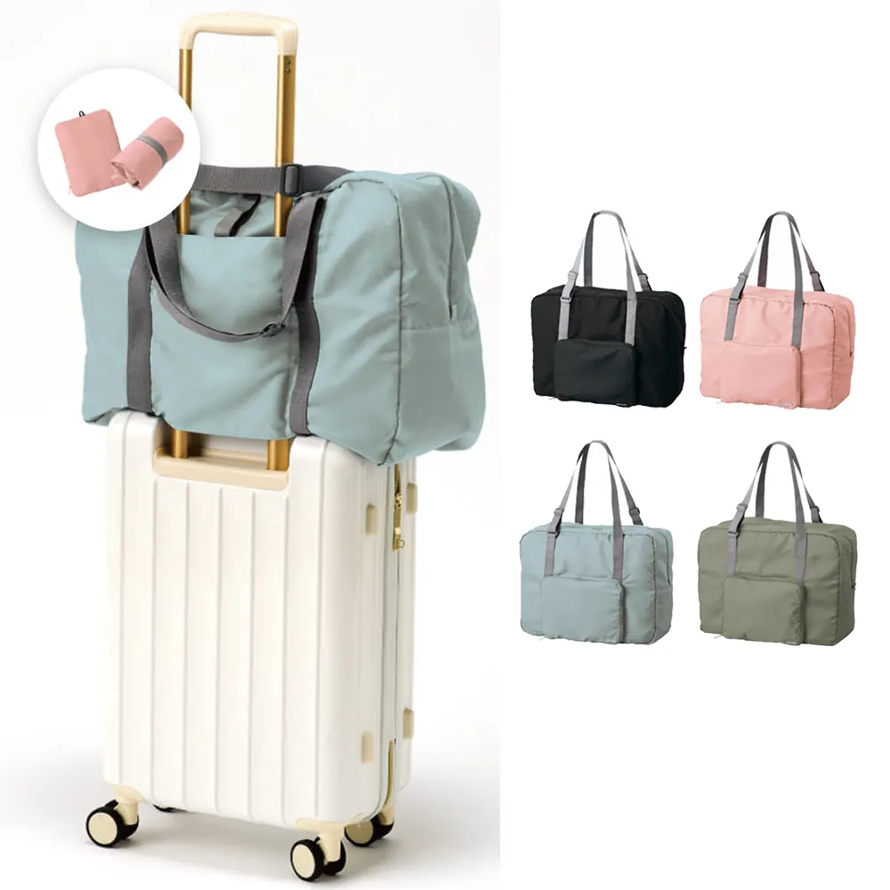 【台隆手創館】日本gowell摺疊收納拉桿行李袋45L(折疊旅行袋 拉桿包 登機包 收納袋 托特包 購物袋)