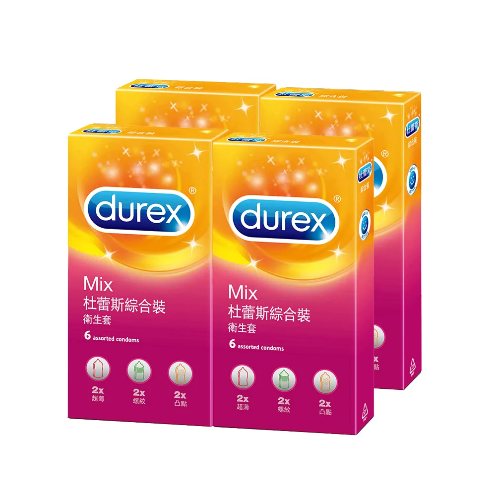 【Durex 杜蕾斯】綜合裝保險套6入x4(共24入-超薄/螺紋/凸點/避孕套/衛生套/多重刺激系列)
