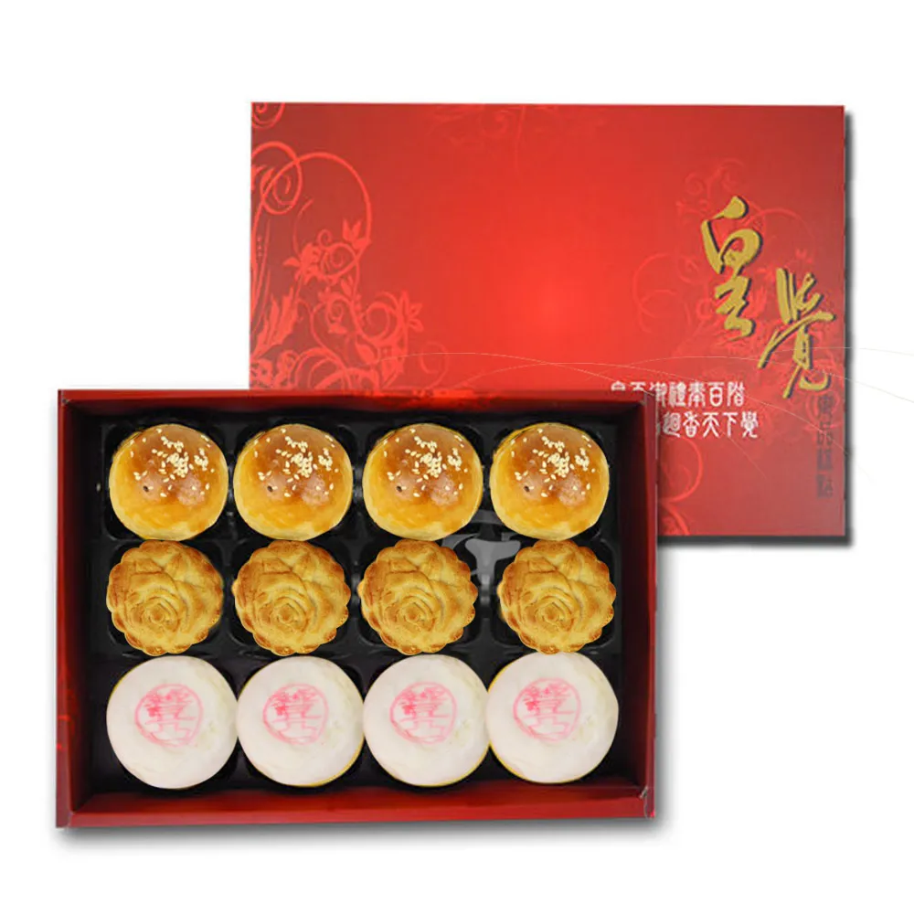 【皇覺】臻品系列-秋色薰月12入禮盒3盒組(綠豆椪-葷+蛋黃酥-烏豆沙+廣式小月餅)_年菜 年節禮盒