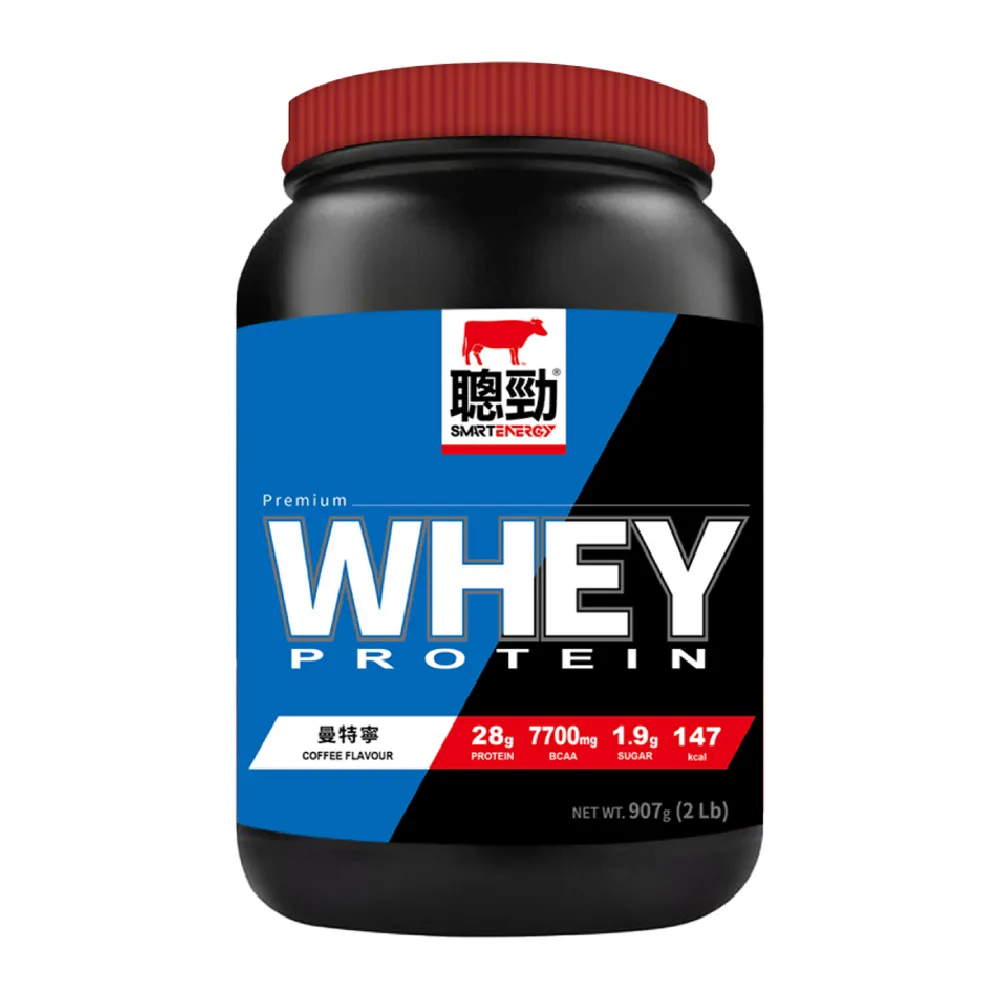 【RED COW 紅牛】官方直營 聰勁即溶乳清蛋白-曼特寧風味-2磅*1罐(BCAA、胺基酸、蛋白質)