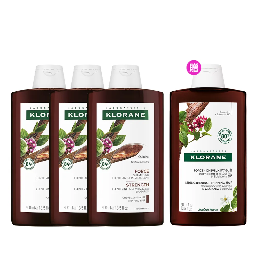 【KLORANE 蔻蘿蘭】官方直營 3入組養髮洗髮精400ml
