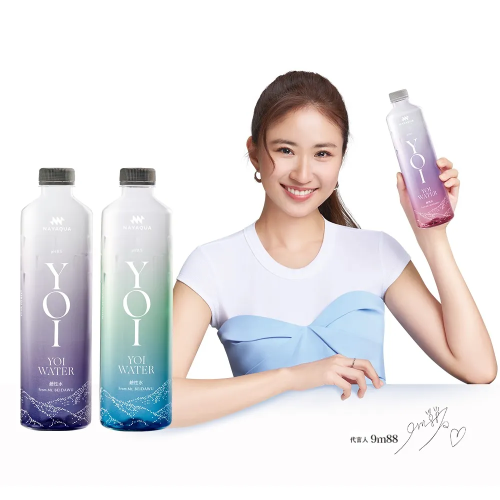 【NAYAQUA 耐雅格生技】YOI WATER 鹼性水 600mlx24入/箱(官方直營)