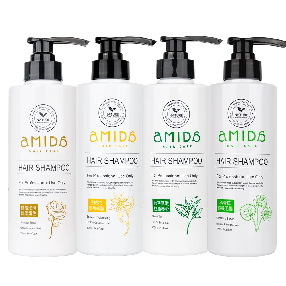 【Amida 蜜拉】新升級有機洗髮精500ml(618限定/控油 / 涼感 / 蓬鬆/雪絨花/積雪草/綠茶/香檳)