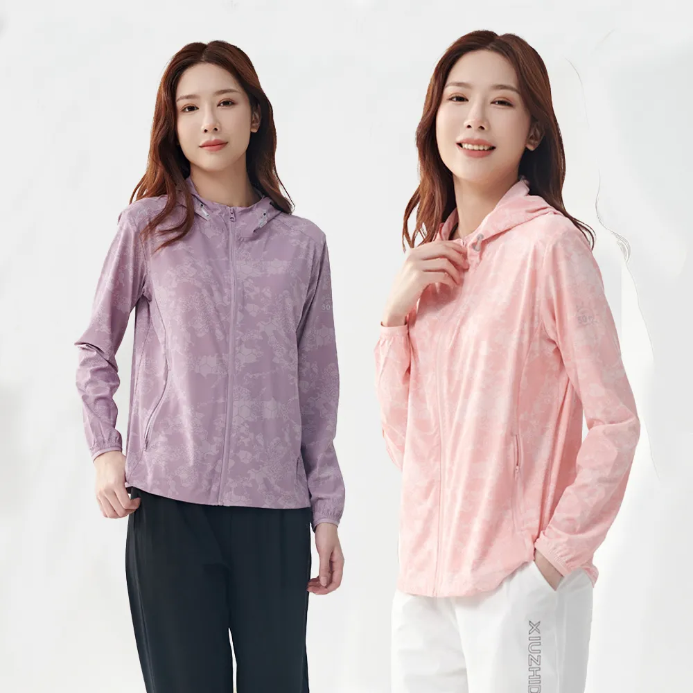 【NVDO】出清品   UPF50+超透氣冰感防曬連帽外套-三色可選(L-3XL/涼感外套/吸濕排汗/F146/售完不補)