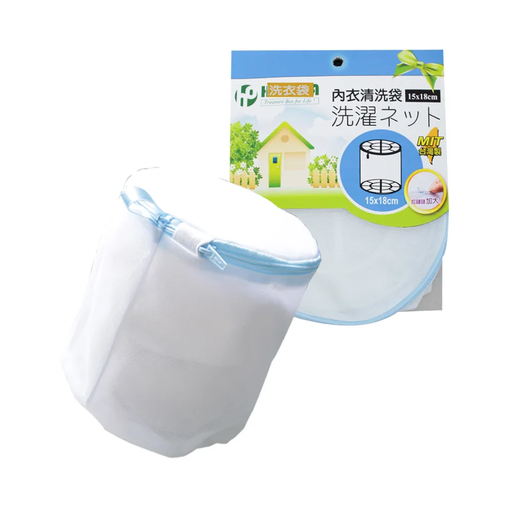【HIKOYA】淨白密網內衣洗衣袋15*18cm(3入) 