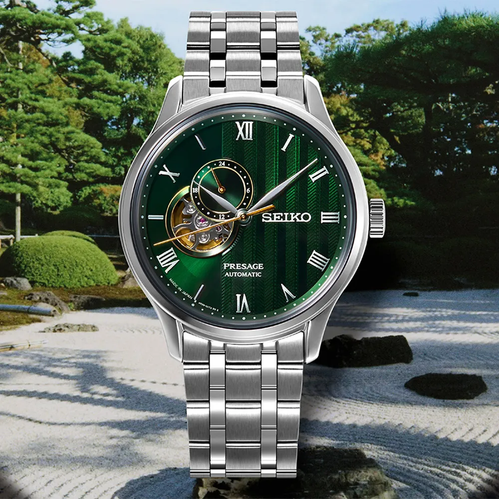 【SEIKO 精工】Presage 日式庭園機械錶-41.8mm 開學禮 送禮 推薦(SSA463J1/4R39-00W0G)