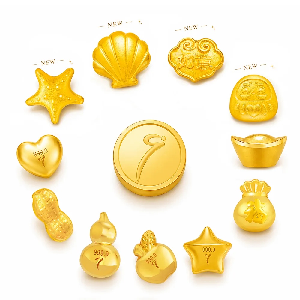 【Just Gold 鎮金店】9999黃金小金豆 1g 五入組(網路限定)