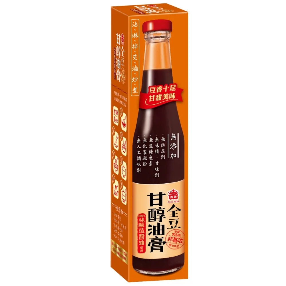 【義美】全豆純釀造甘醇醬油膏2入(535g/罐)
