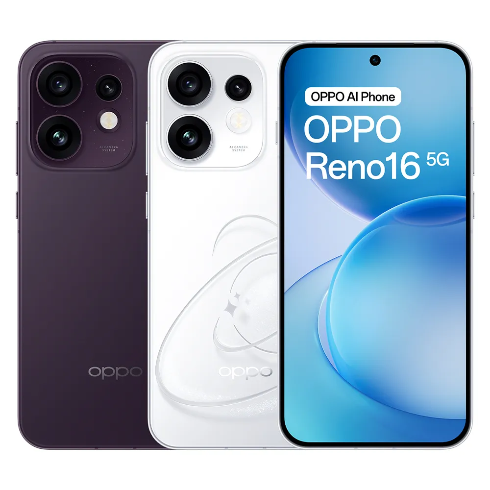 舊換新專屬賣場【OPPO】官方直營 Reno16 6.32吋(8G/256G/高通7Gen4/5000萬畫素主鏡頭)
