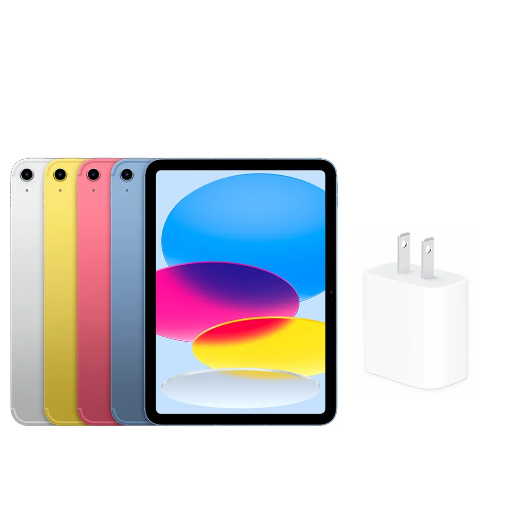 【Apple】2025 iPad 11 A16/11吋/WiFi/128G 平板電腦(20W原廠快充頭組)