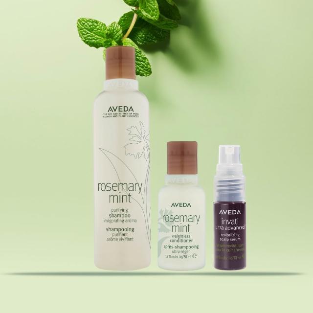 【AVEDA】沁涼豐盈特談組(迷迭/薄荷洗髮精250ml+迷迭/薄荷潤髮乳50ml+豐盈菁華10ml)_夏日清爽_植萃