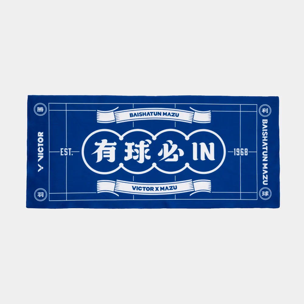 【VICTOR 勝利體育】VICTOR x 白沙屯媽祖聯名系列 運動毛巾 (C-4222BMZ 有球必IN款)