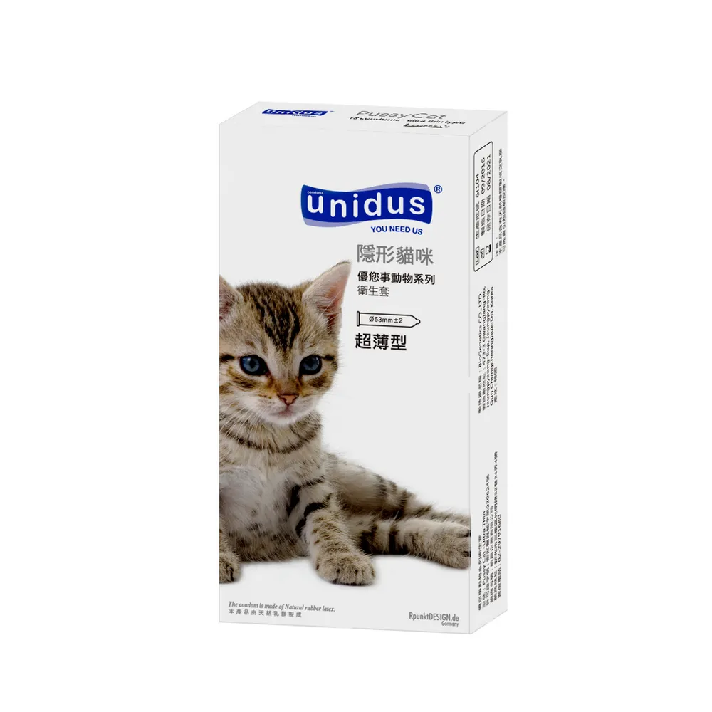 【UNIDUS】動物系列保險套-隱形貓咪 超薄型 12入/盒