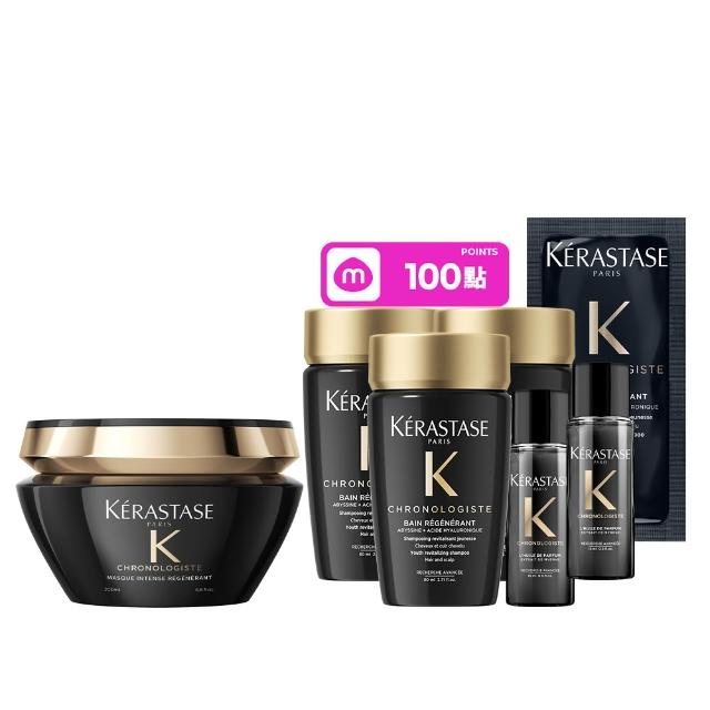 【KERASTASE 巴黎卡詩】黑鑽極萃逆時髮膜200ml(卡詩髮膜/護髮/修護)