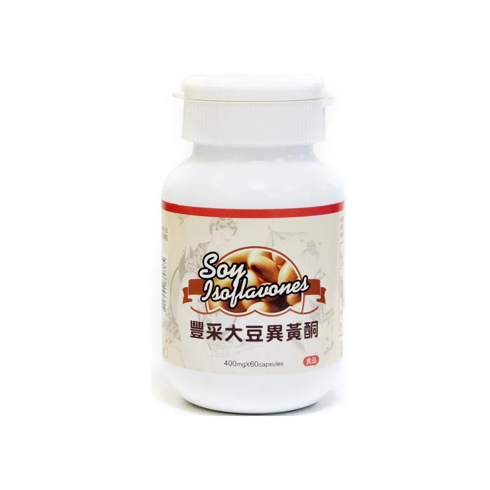 【草本之家】豐采大豆異黃酮膠囊1入組60粒/入(泰國葛根.山藥.紅花苜蓿.當歸)