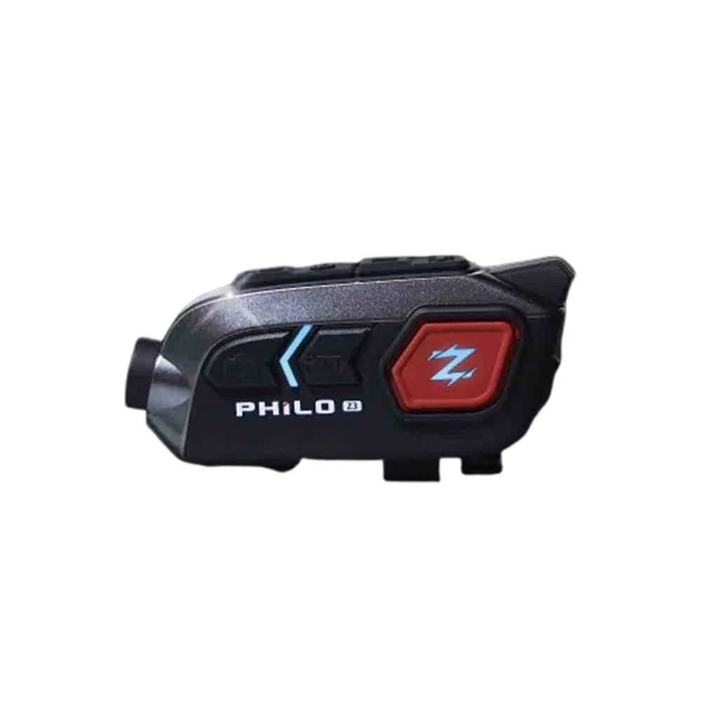 【Philo 飛樂】DVR機車用 PHILO Z3 SONY+2K+800M雙人對講 附64G(車麗屋)