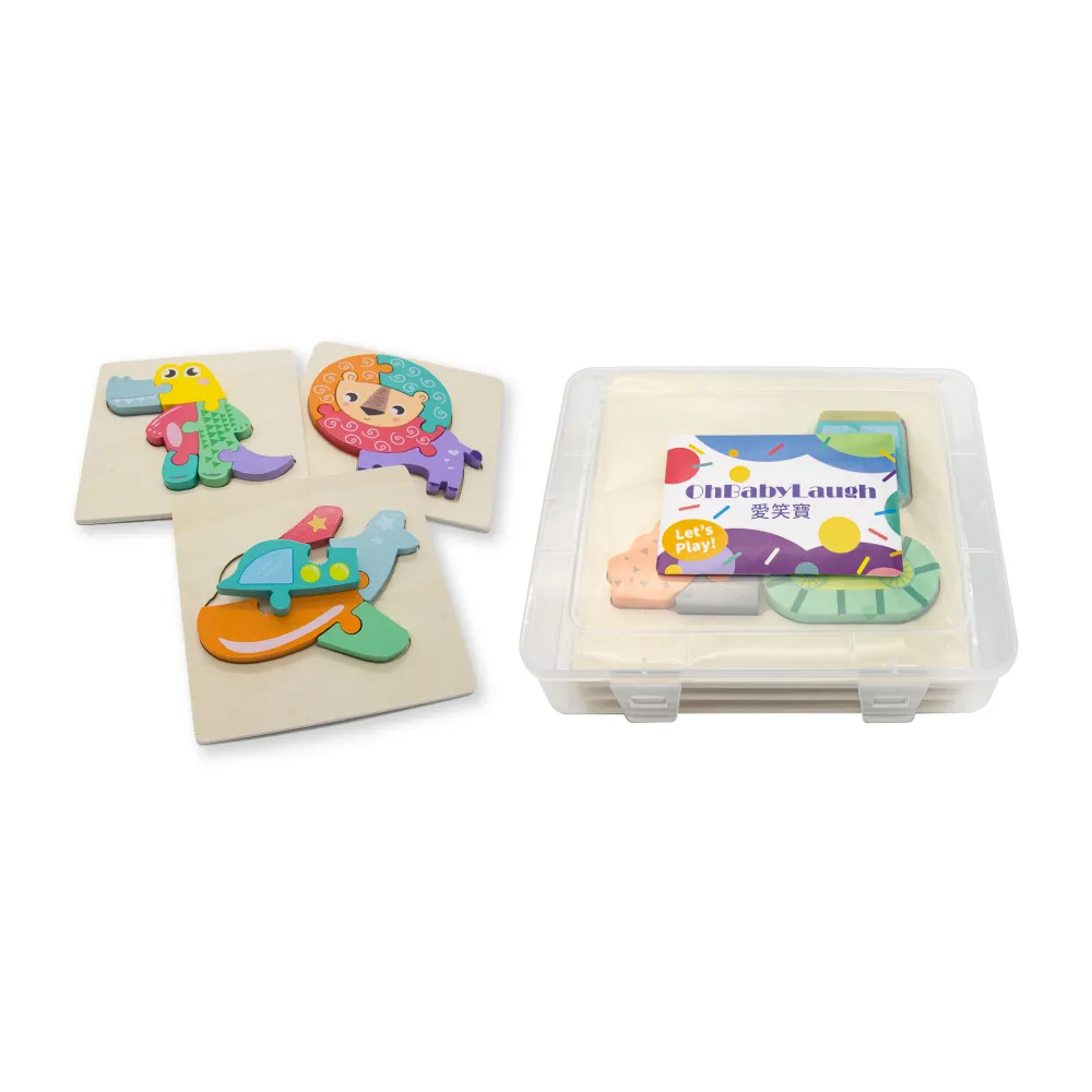 【OhBabyLaugh】寶寶3D立體卡扣拼圖任選3件禮盒組(3D立體手抓拼圖/木製拼圖/寶寶拼圖)