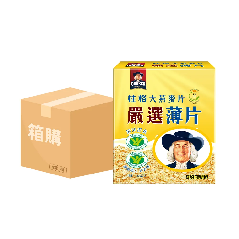 【QUAKER 桂格】嚴選薄片大燕麥片1200g(超值8入)(中元普渡拜拜)
