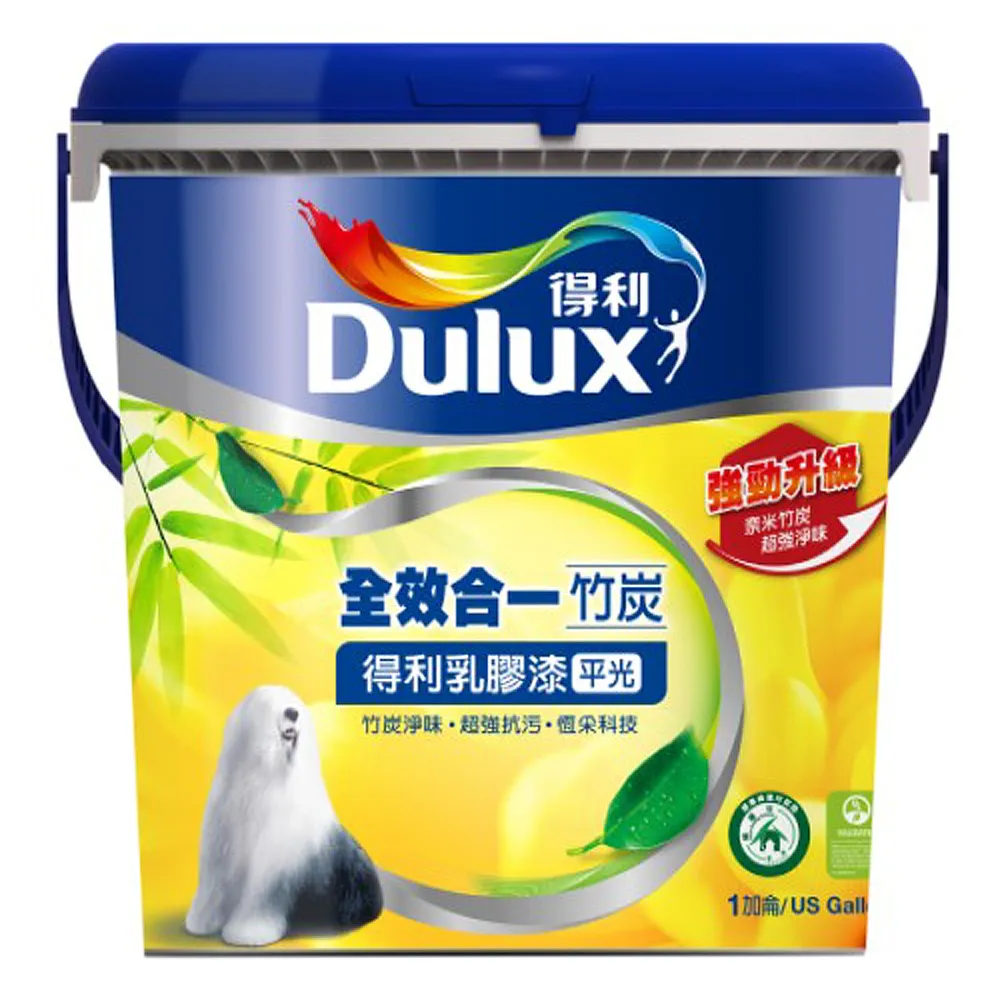 【得利】全效合一竹炭乳膠漆 百合白 10L