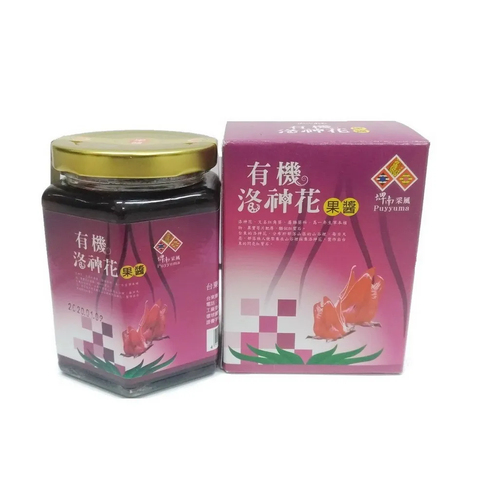 【農會】有機洛神花果醬320g