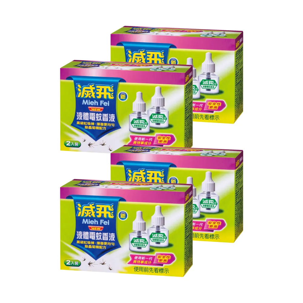 【滅飛】液體電蚊香補充液45ml(4入)