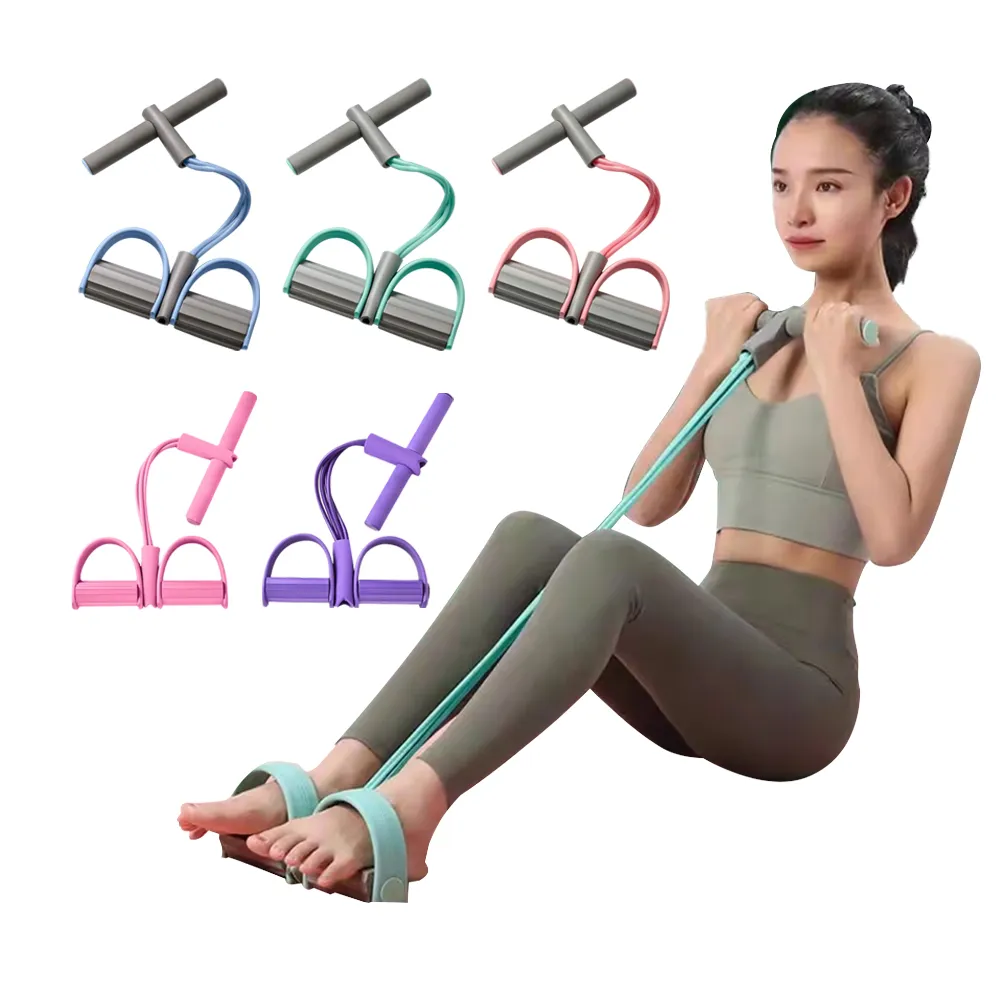 【OMG】四管腳蹬拉力器 仰臥起坐健腹輔助器 多功能全身塑形 美腿瘦腰/手臂背部鍛鍊/居家健身