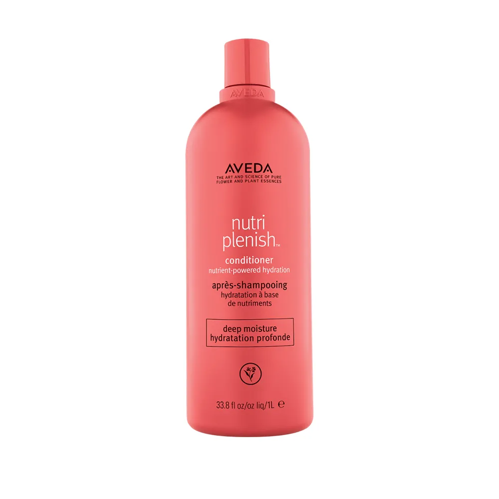 【AVEDA】蘊活光萃潤髮乳_潤澤1000ml(深度護髮 光澤保濕)_附贈 壓頭