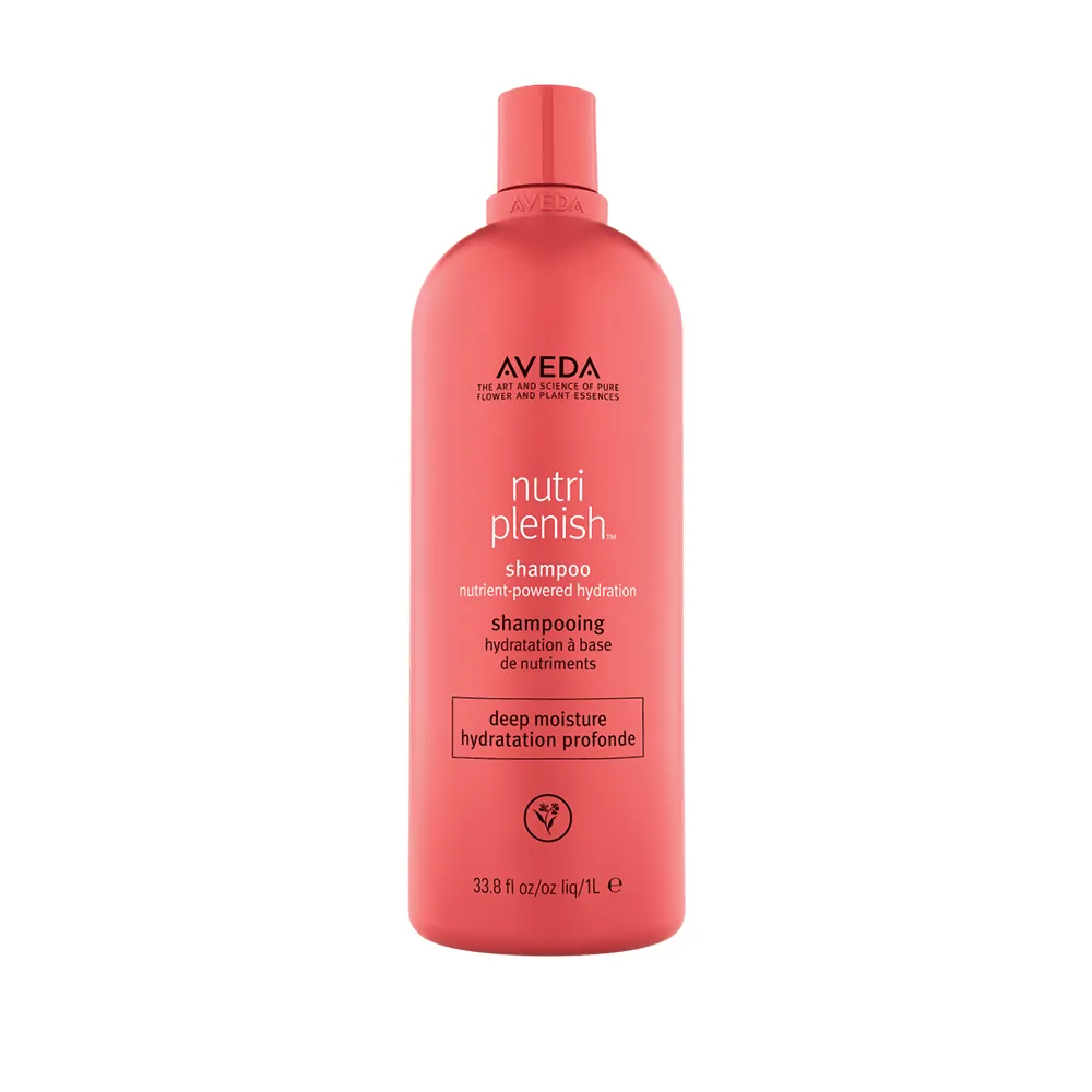 【AVEDA】蘊活光萃洗髮精_潤澤1000ml(深度護髮 光澤保濕)_附贈 壓頭