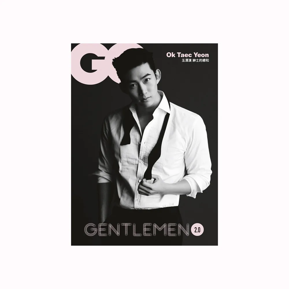 【GQ】12期(限時結帳立折$3780)