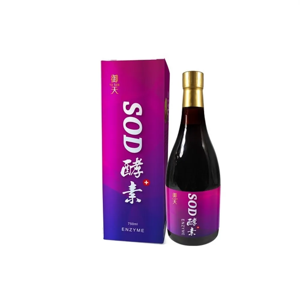 【草本之家】御天SOD酵素液3入組(750ml/瓶)(半胱胺酸.松樹皮.諾麗果.白藜蘆醇.藍莓.蔓越莓)