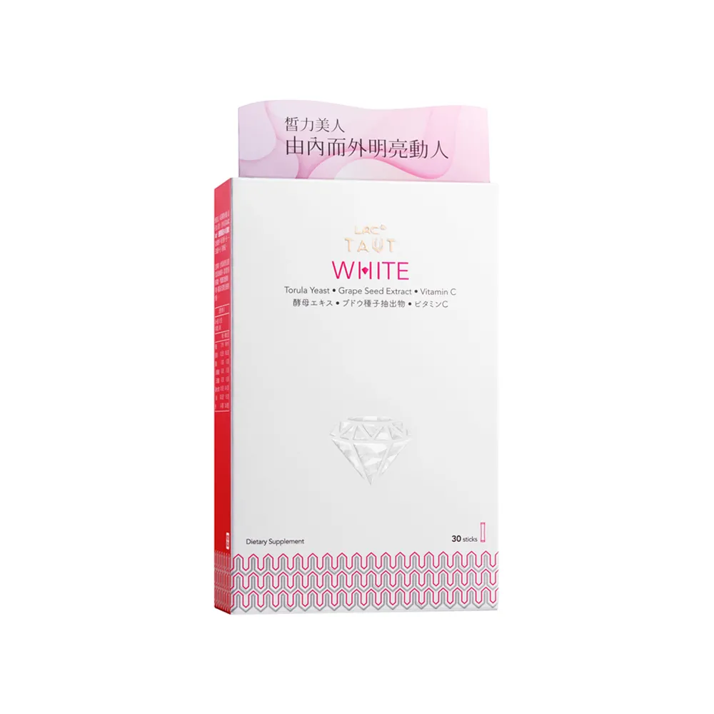 【LAC 利維喜】回原皙粉末x1入組(共30包/新裝上市/穀胱甘太/葡萄籽/維生素C/朝鮮薊)