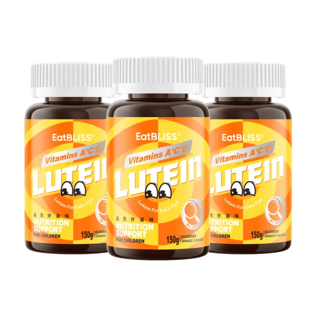 【EatBLISS 益比喜】兒童配方金盞花葉黃素軟糖3入組(60顆/瓶)