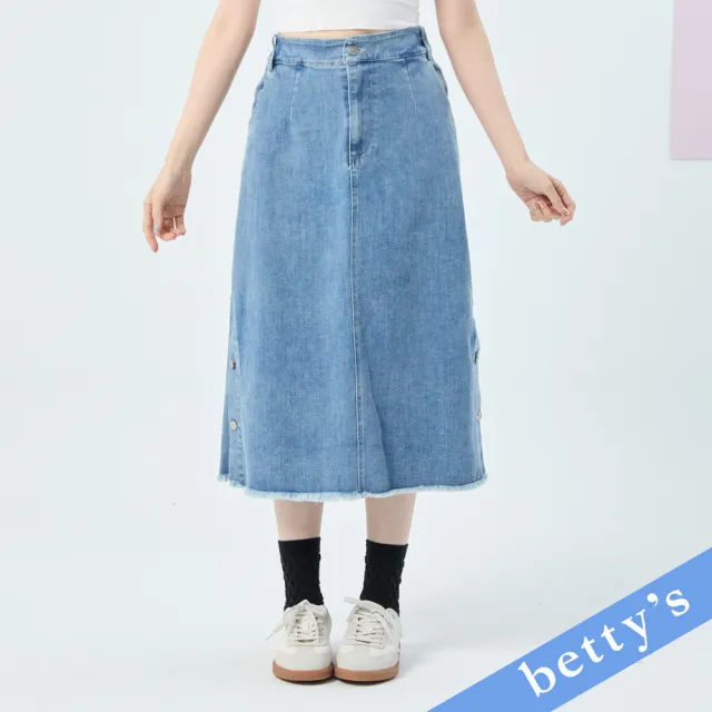 【betty’s 貝蒂思】下擺鈕扣開衩設計牛仔長裙(共二色)
