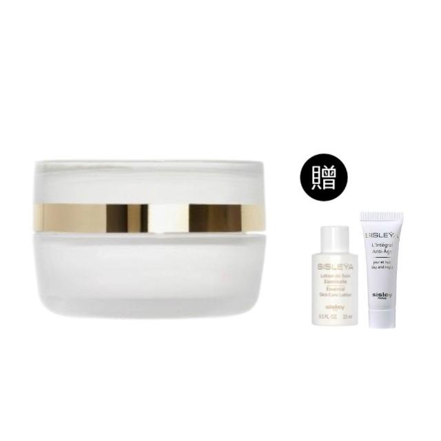 【Sisley 希思黎】官方直營 抗皺活膚御緻駐顏琉晶霜15ml 頂級抗老入門首選(momo獨家組)