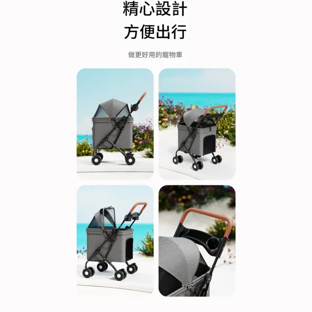 【IPSKY】可折疊寵物推車外出狗推車 萬向避震輪 外出遛狗代步車 輕便收納不佔空間 40KG
