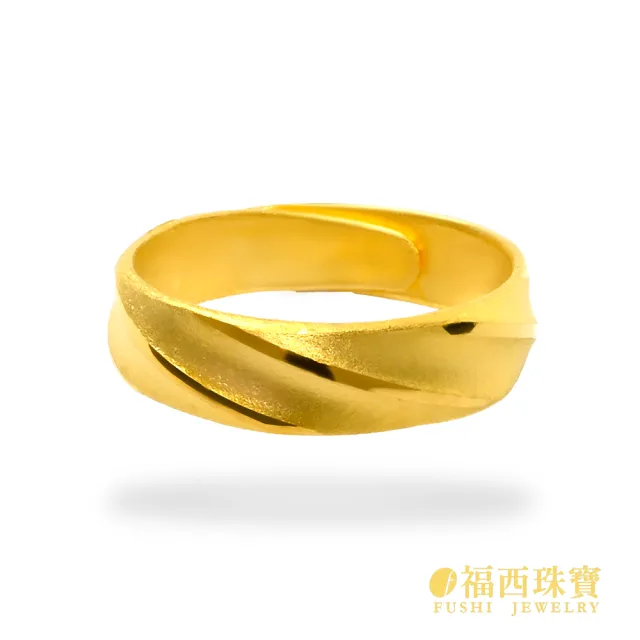 【福西珠寶】黃金戒指 未來進行式男戒 霧面×亮面斜紋設計 活動戒圍 純金對戒男款(金重1.62錢正負0.03錢)
