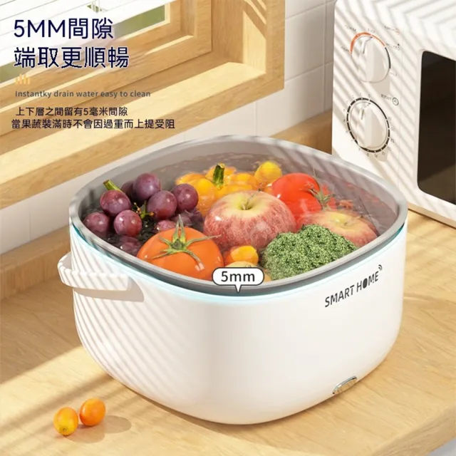 【Quality 聚家】果蔬清洗機 家用去農殘果蔬凈化器 肉蔬菜凈化清洗機 水果清洗器（360°無死角清洗）