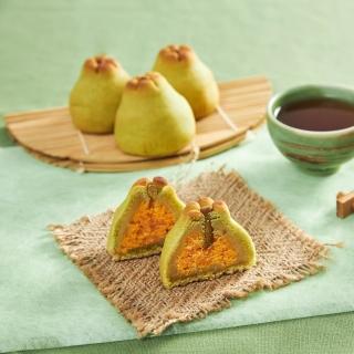 【龍鳳堂】柚見中秋蛋黃酥*1盒(6入/盒;含運;附提袋) 中秋月餅禮盒;年節禮盒;企業送禮