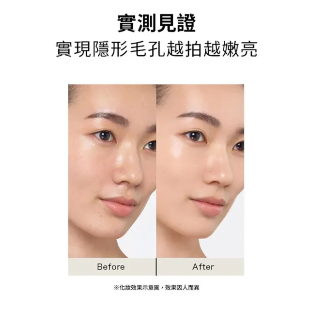 【MAQuillAGE 心機彩妝】牛奶氣墊雙入囤貨組(不含外盒/水蜜光精華無瑕氣墊x2)