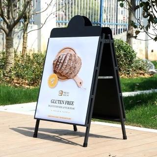 【科凌】雙面海報架 戶外防風立式鐵質廣告牌 展示架 60×70cm