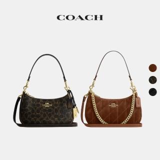 【COACH】蔻馳官方直營 TERI 絎縫細節單肩包 單肩手袋 斜背包-多色任選(CDY83/CET35)