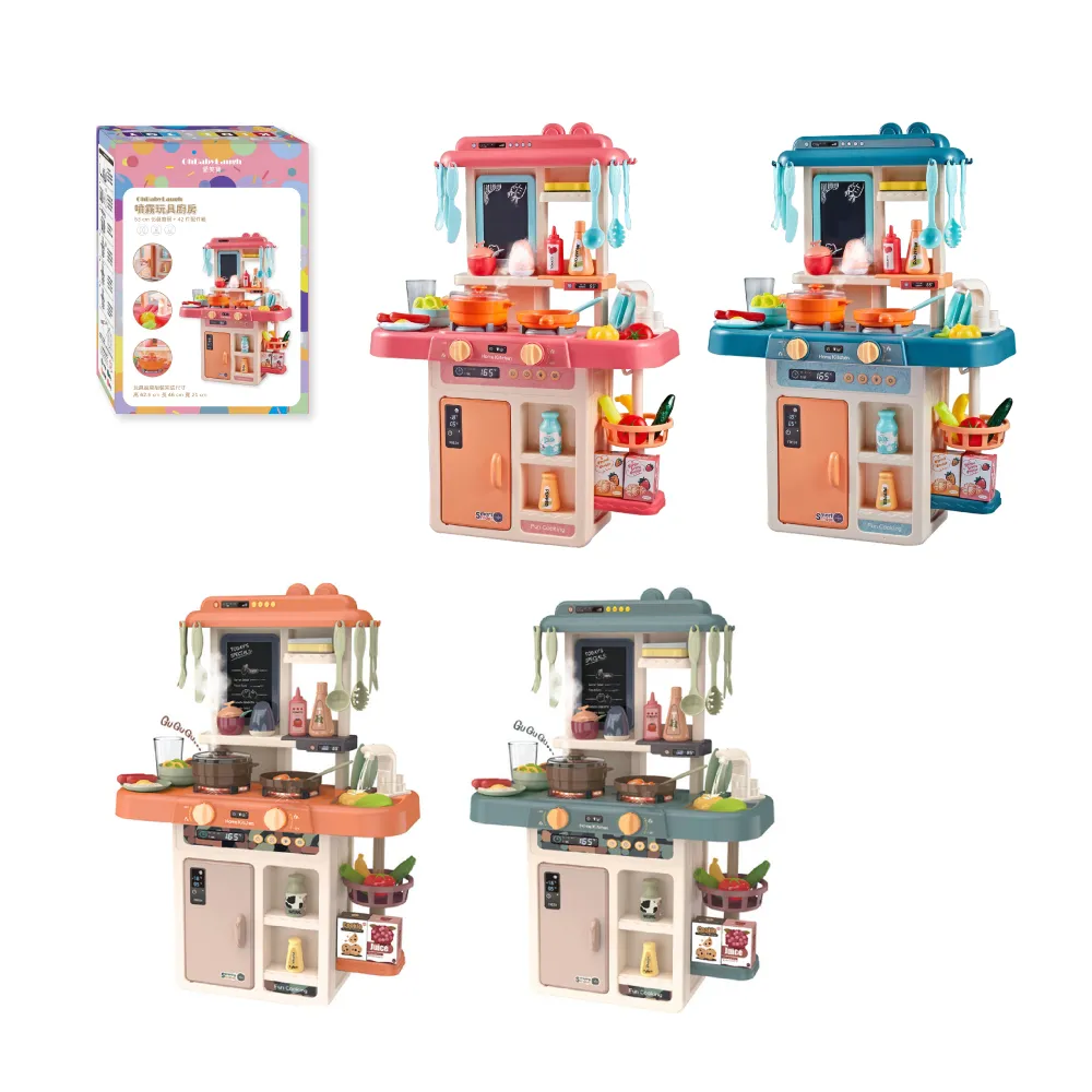【OhBabyLaugh】63cm豪華噴霧廚房玩具+42件套(兒童/生日禮物/扮家家酒/烹飪玩具/仿真/聲光/廚具/瓦斯爐)